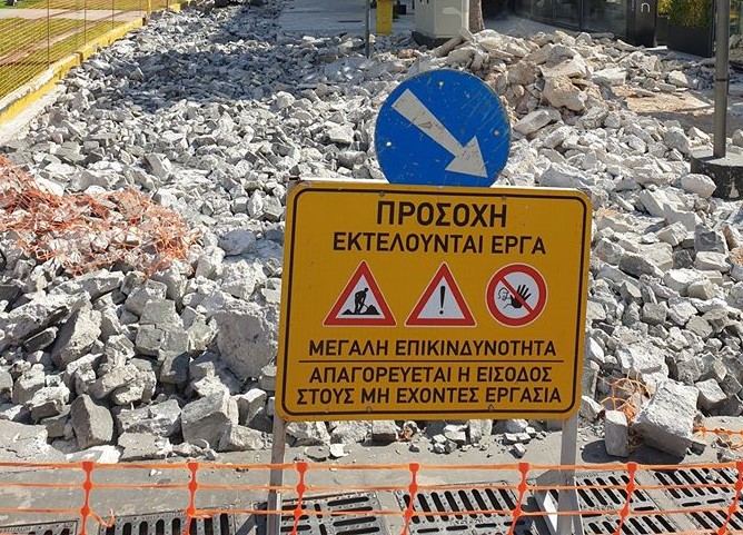 Δήμος Ελληνικού Αργυρούπολης: Δρομολογείται η ανάπλαση της λεωφόρου Αργυρουπόλεως