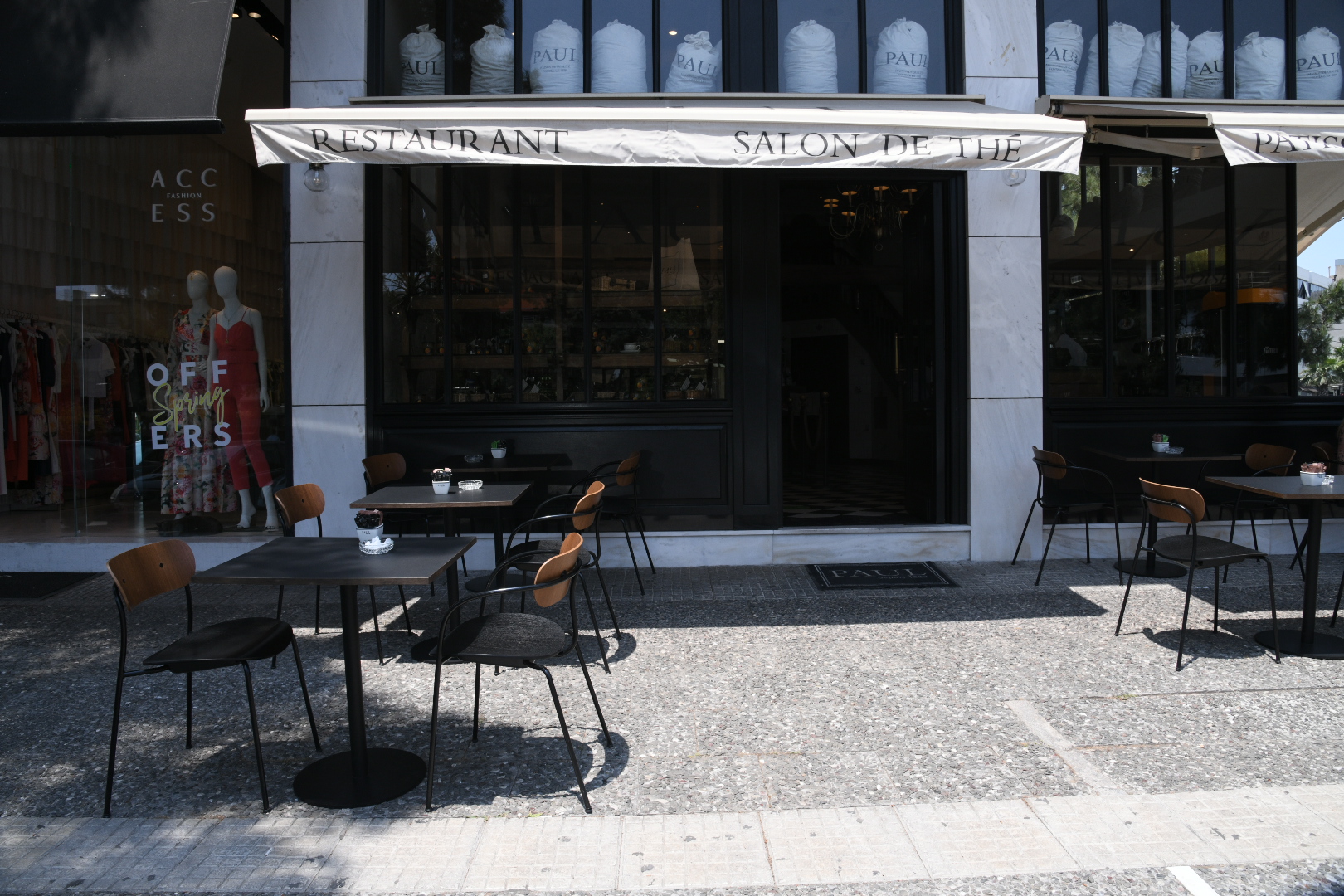 Εστίαση: Άνοιγμα με διαδημοτική μετακίνηση και χωρίς sms- Όλες οι διευκρινίσεις