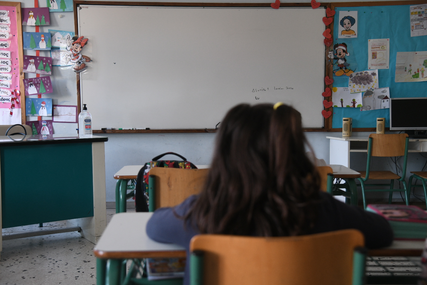 Κρούσμα κορονοϊoύ σε δάσκαλο σε Δημοτικό σχολείο της Γλυφάδας