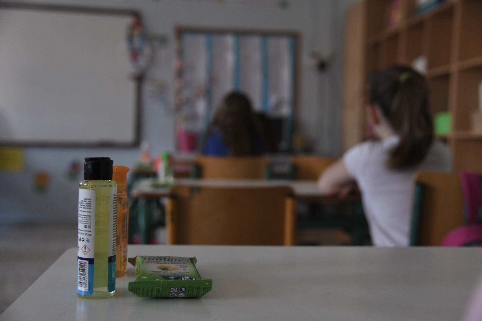 Κορονοϊός: Άλλο ένα κρούσμα σε σχολείο της Γλυφάδας