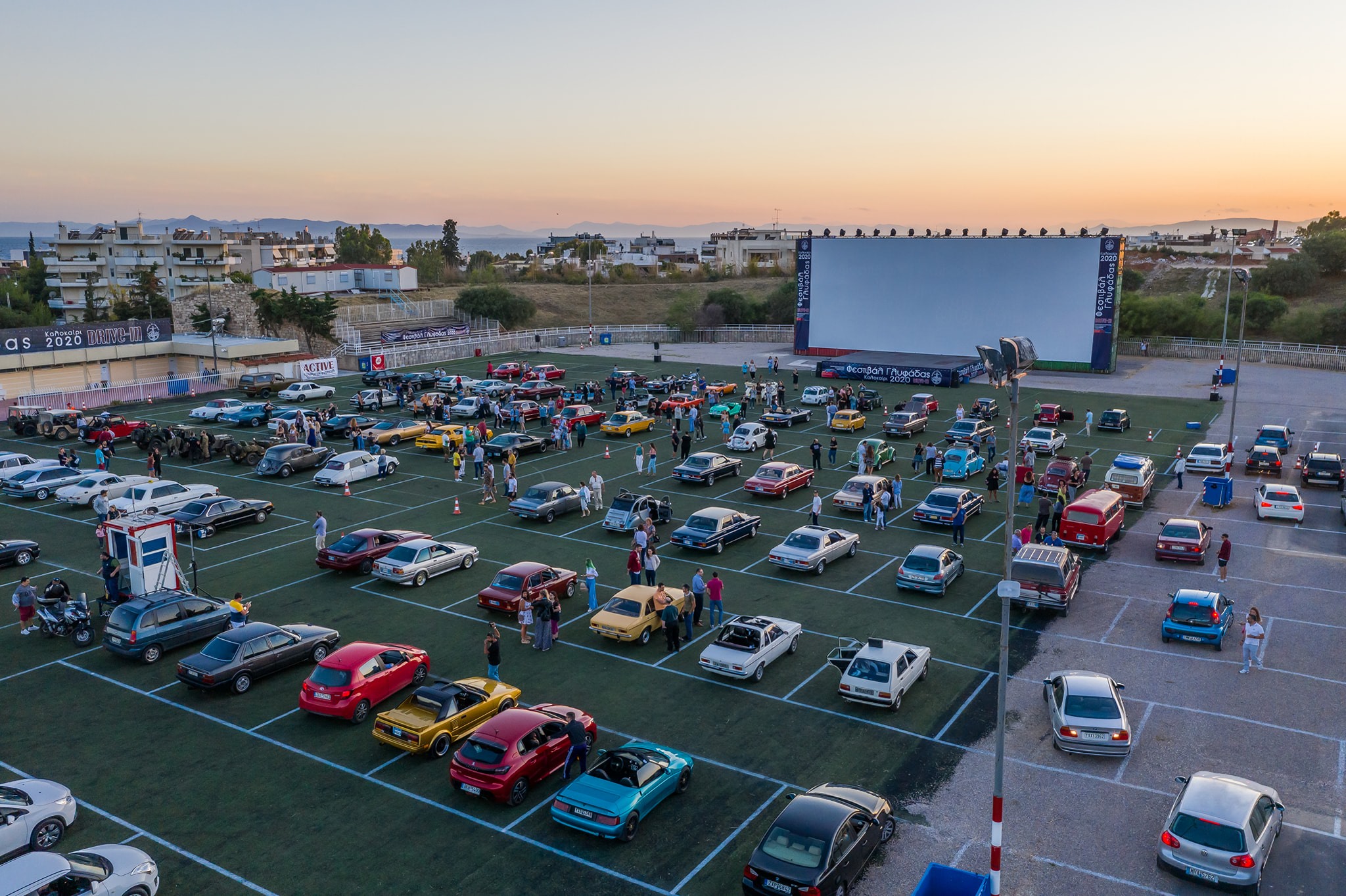 Δήμος Γλυφάδας: Το Drive- In Festival επιστρέφει
