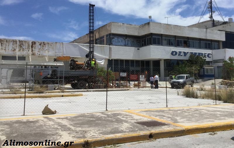 ΣτΕ: Πράσινο φως για το καζίνο στο Ελληνικό, συμπαρασύρει και όλη την επένδυση