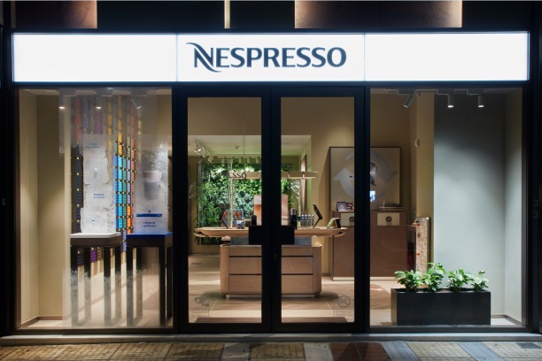 Νέα Nespresso Boutique στη Νέα Σμύρνη