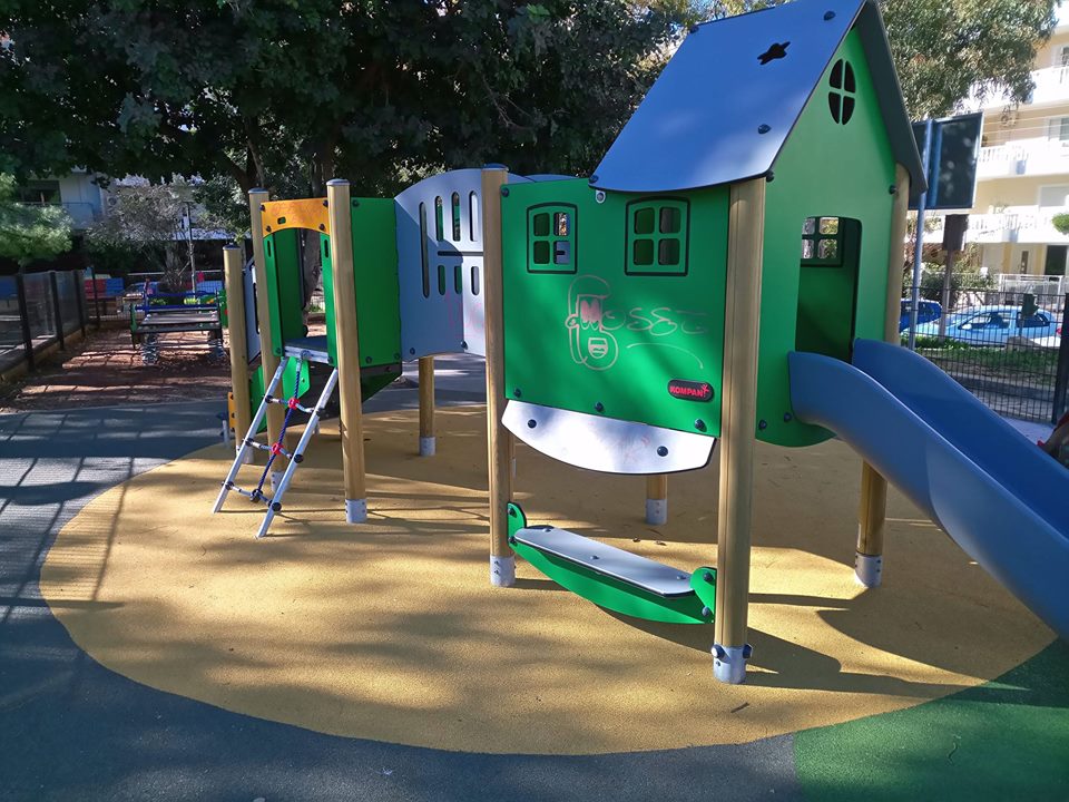 Ανοίγουν οι παιδικές χαρές της Νέας Σμύρνης