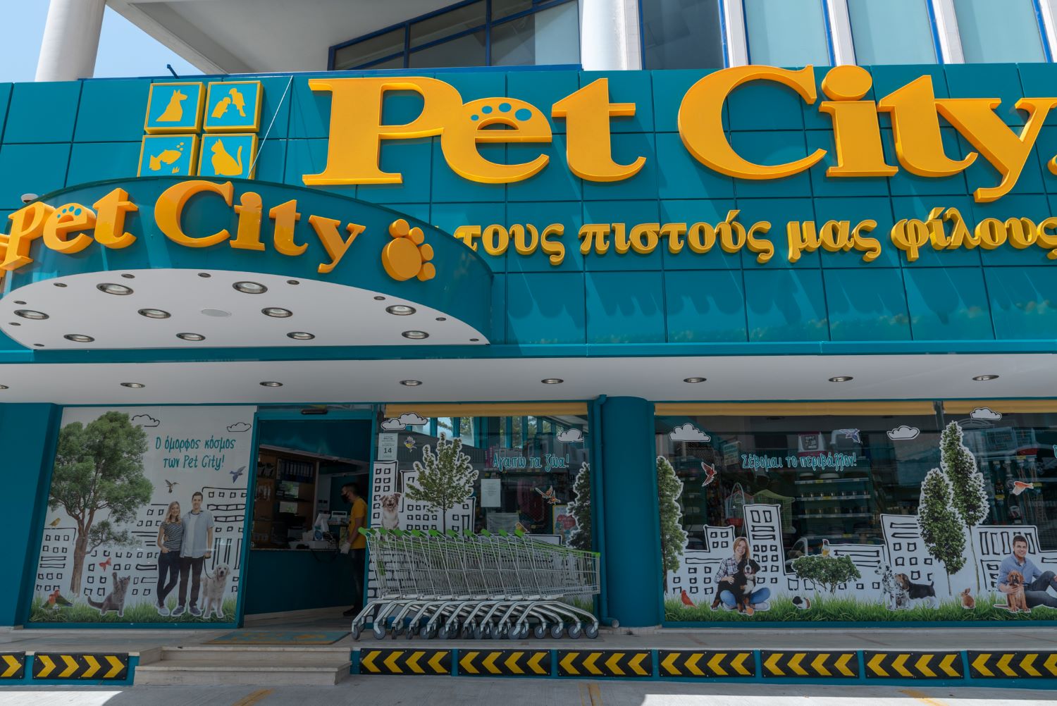 Pet City: Τα πράσινα καταστήματα