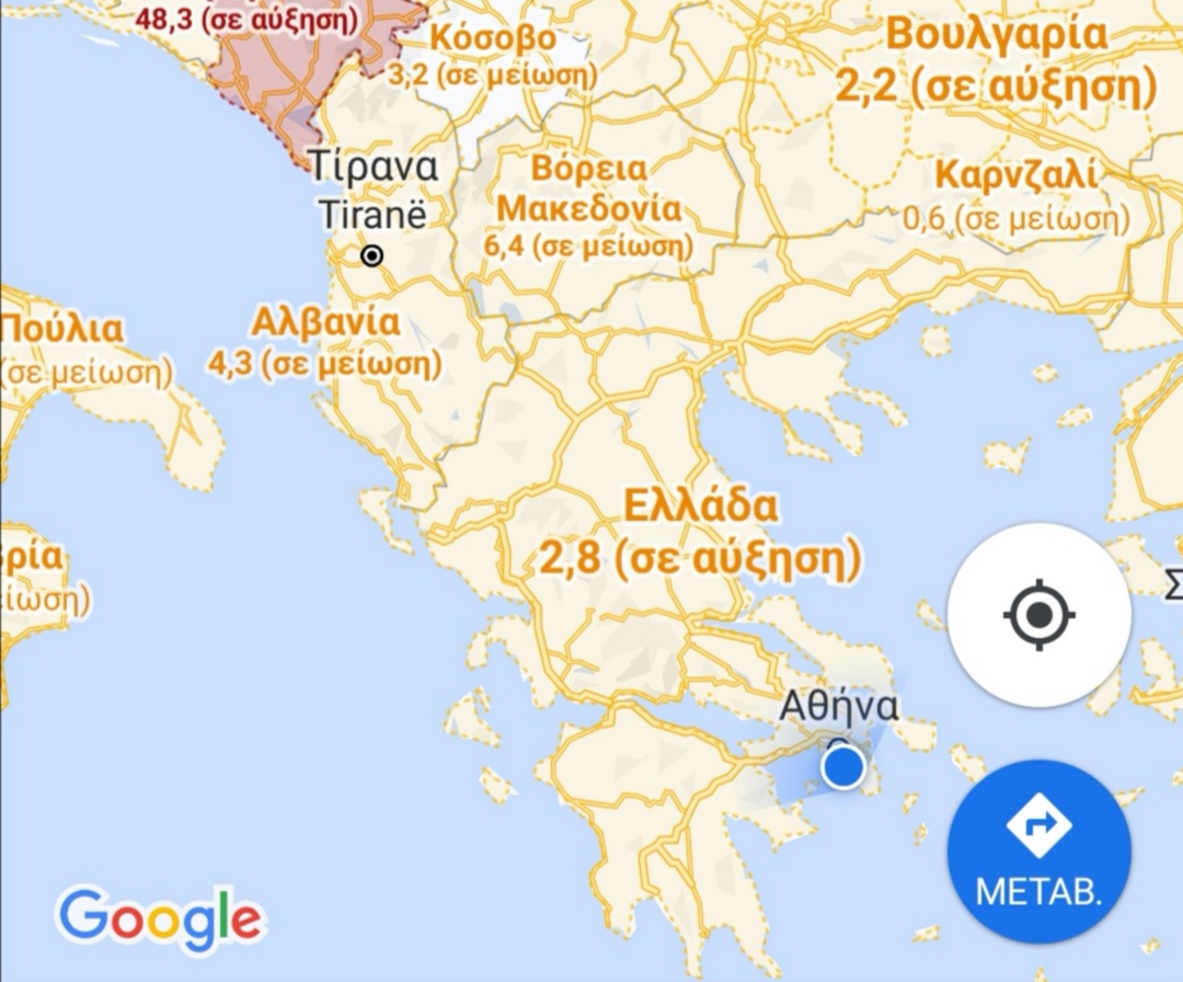 Google Maps: Νέα λειτουργία εμφανίζει τα κρούσματα του κορονοϊού ανά περιοχή