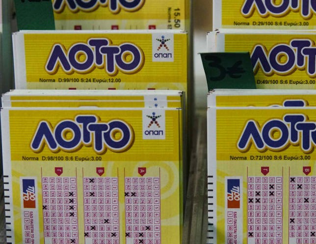 Στον Άγιο Δημήτριο ο τυχερός που κέρδισε 1,4 εκατομμύρια ευρώ στο ΛΟΤΤΟ