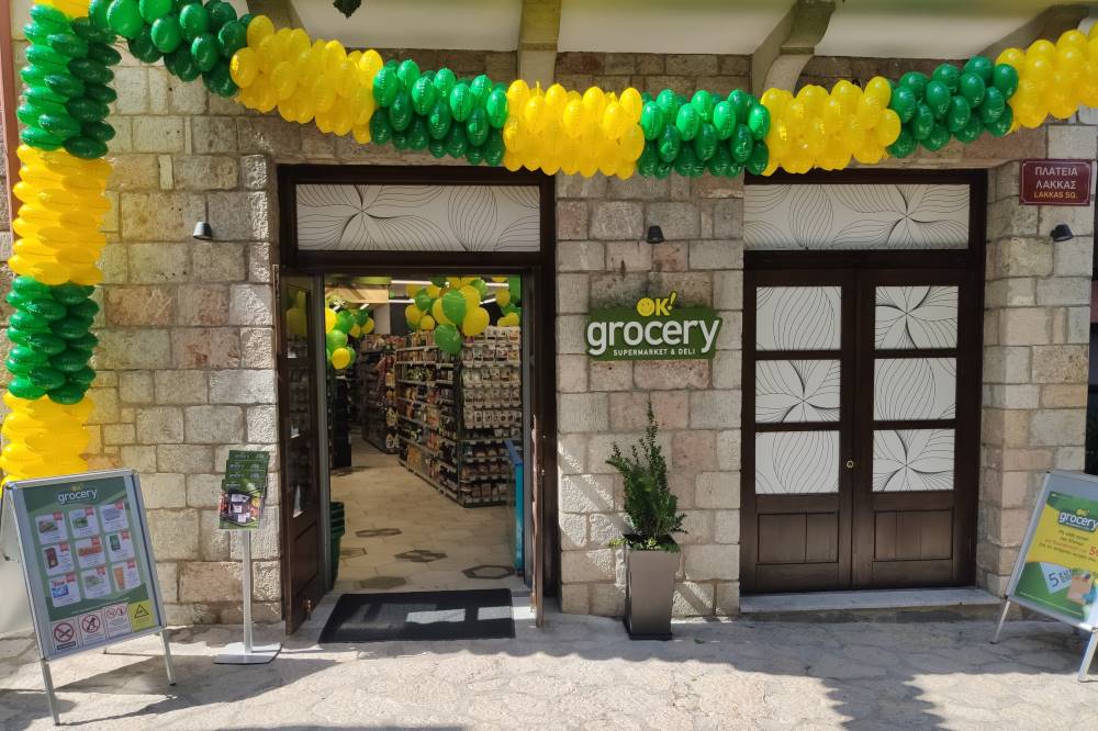 Τα ΟΚ! Anytime Markets επεκτείνουν το δίκτυο τους με το νέο κατάστημα OK The Grocery Store στην Αράχωβα