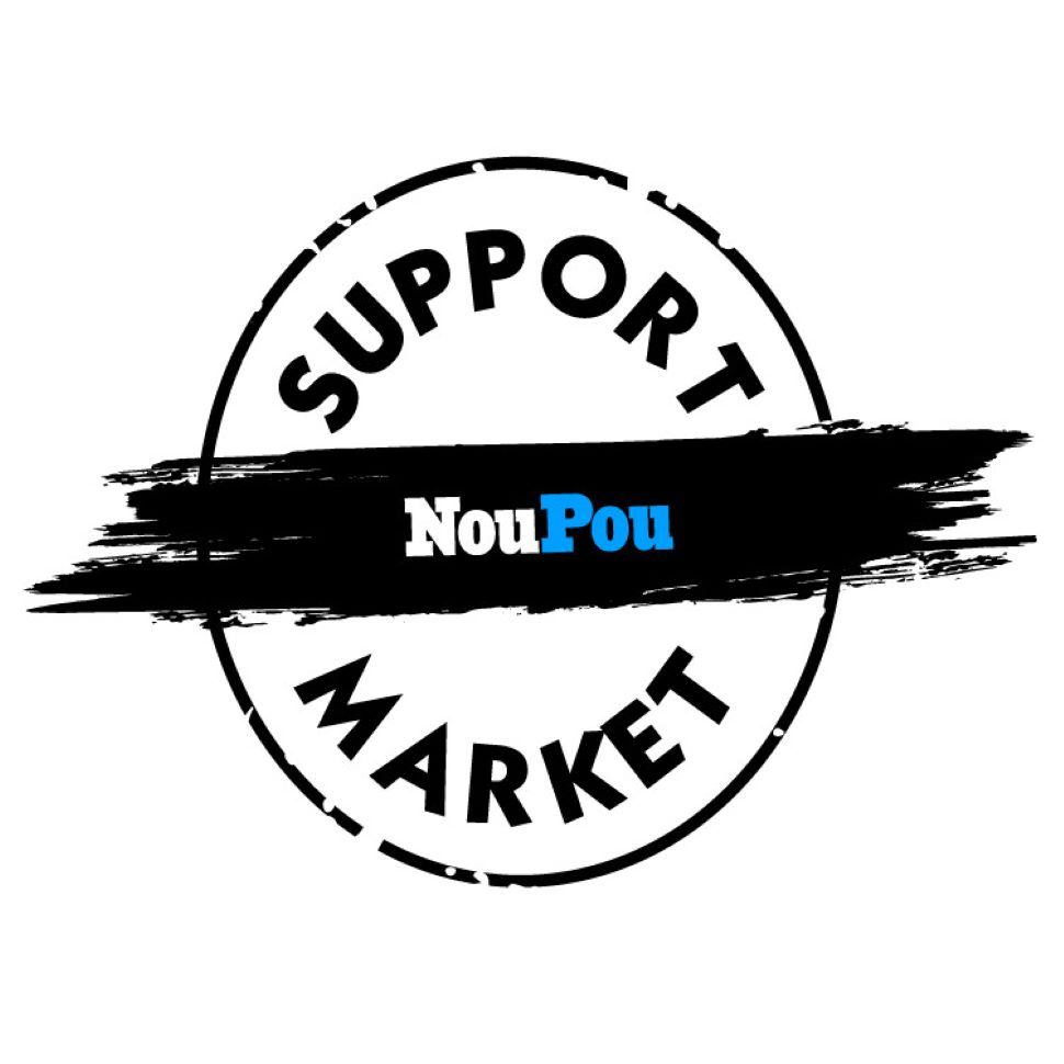 Support NouPou Market: Το NouPou στηρίζει εμπράκτως τις επιχειρήσεις των νοτίων προαστίων