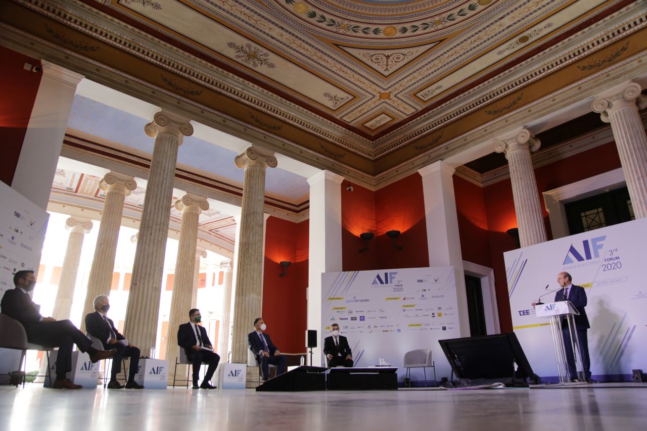 Ενότητα Γ1’ 3rd Athens Investment Forum: «Κερδίζοντας το στοίχημα της απολιγνιτοποίησης και της ενεργειακής μετάβασης»