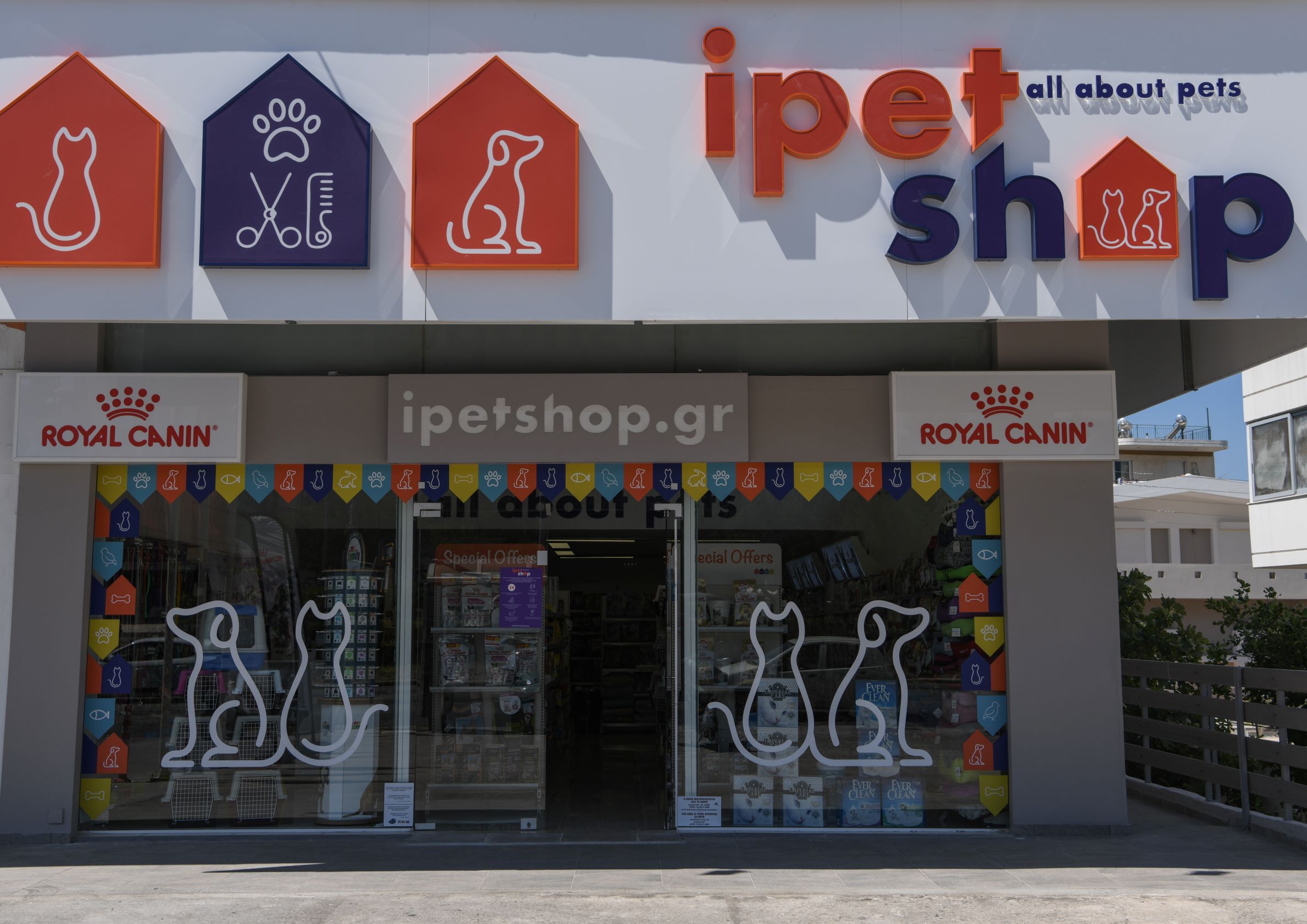 iPetShop: Η ολοκαίνουργια όαση εξειδικευμένου pet care