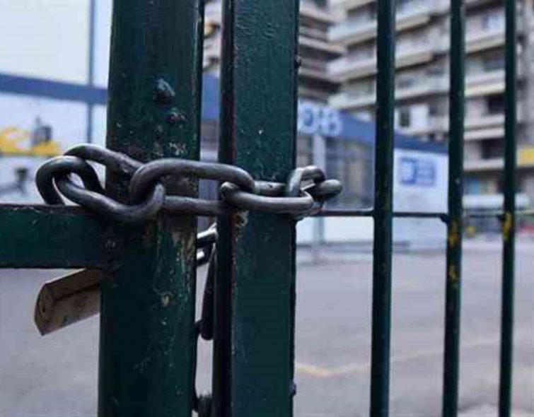 Σχολεία: Σε ποιες περιοχές θα μείνουν κλειστά την Πέμπτη 10 Μαρτίου λόγω της κακοκαιρίας «Φίλιππος»