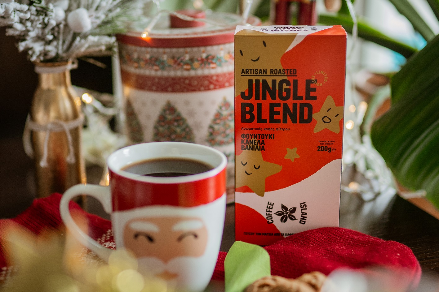 Τα Coffee Island μας προσφέρουν απολαυστικές Χριστουγεννιάτικες γεύσεις