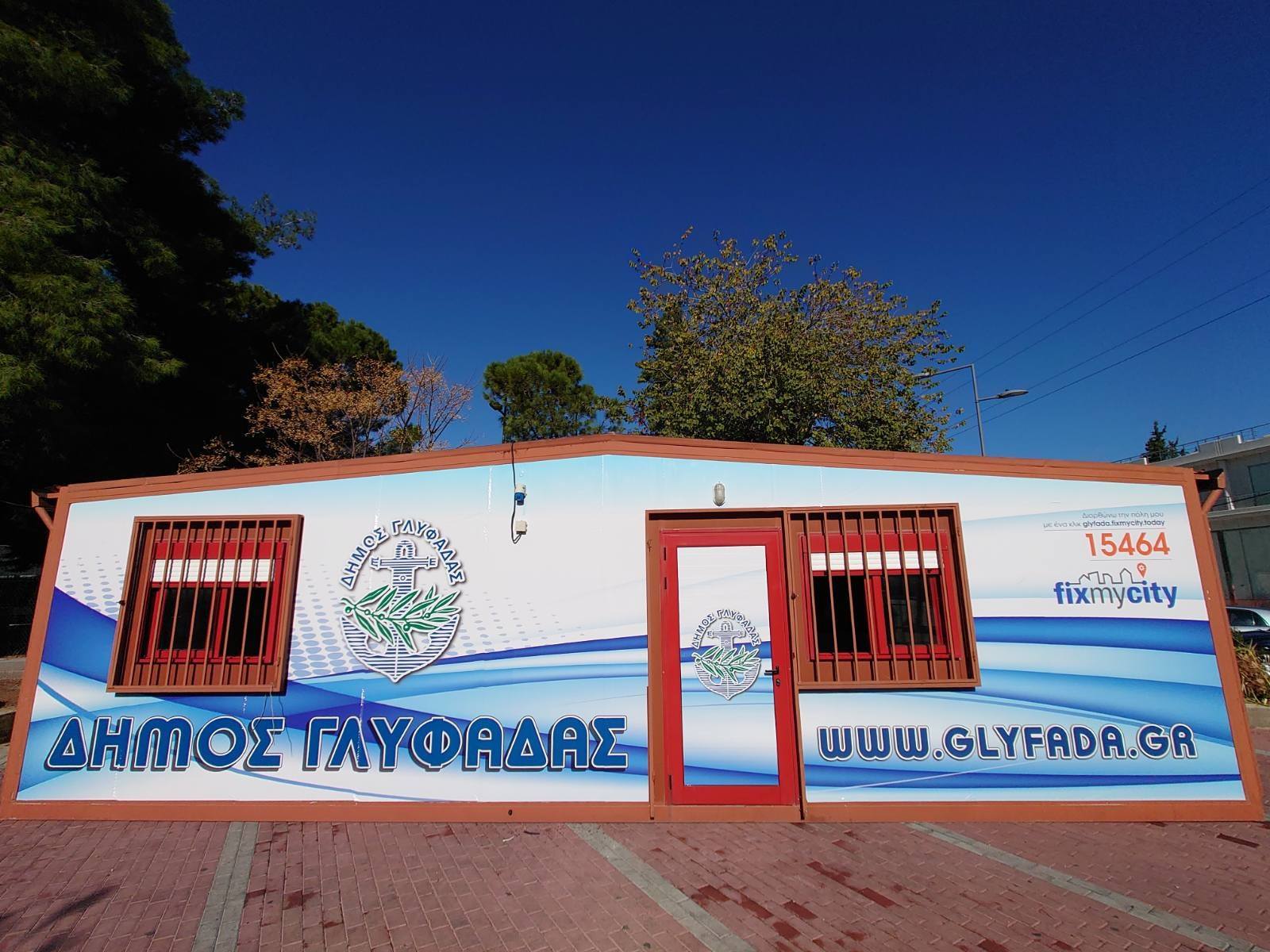 Δωρεάν rapid tests καθημερινά στο δήμο Γλυφάδας
