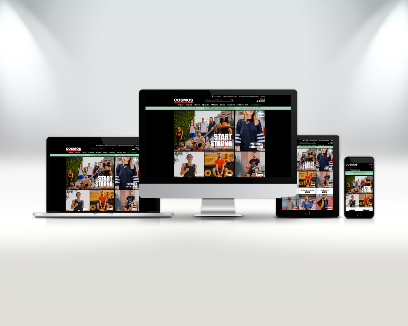 Cosmossport.gr: “πρωταθλητής” το 2020 στο Ηλεκτρονικό Εμπόριο