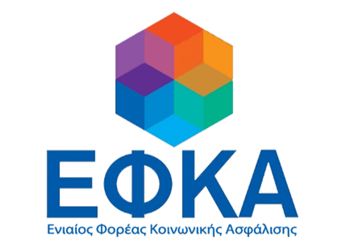 «e-EFKA : Ψηφιοποίηση του Χάους»: Μια μαρτυρία παράλογης γραφειοκρατίας στον ΕΦΚΑ Γλυφάδας