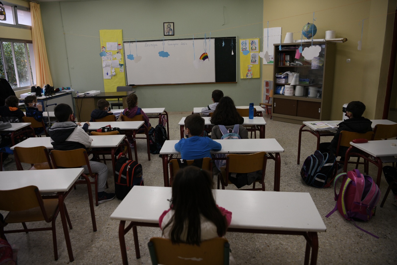 Σχολεία: Πρεμιέρα για τα Δημοτικά και τα Νηπιαγωγεία