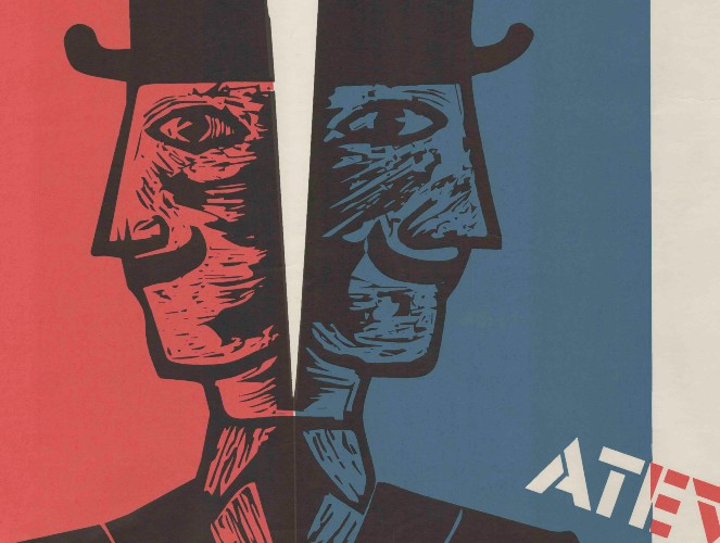 Ξεκίνησε η έκθεση Posterity από το τετARTημόριο και την The Blender Gallery