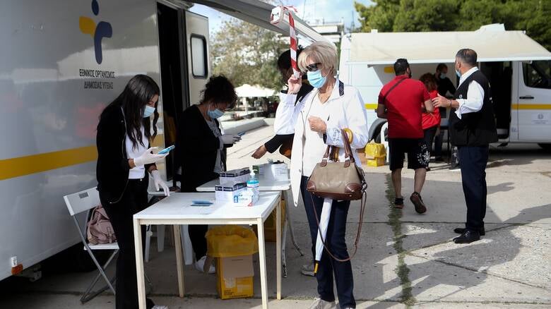 Rapid Tests στο Δήμο Νέας Σμύρνης