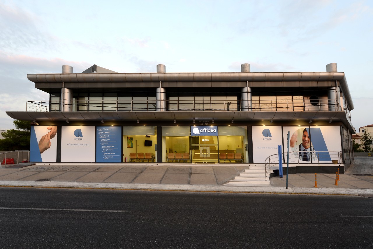 Υπερσύγχρονος μαγνητικός τομογράφος στην Affidea Βάρης