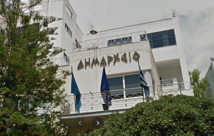 Άλιμος: Κλειστό για το κοινό το Δημαρχείο λόγω κρούσματος κορονοϊού