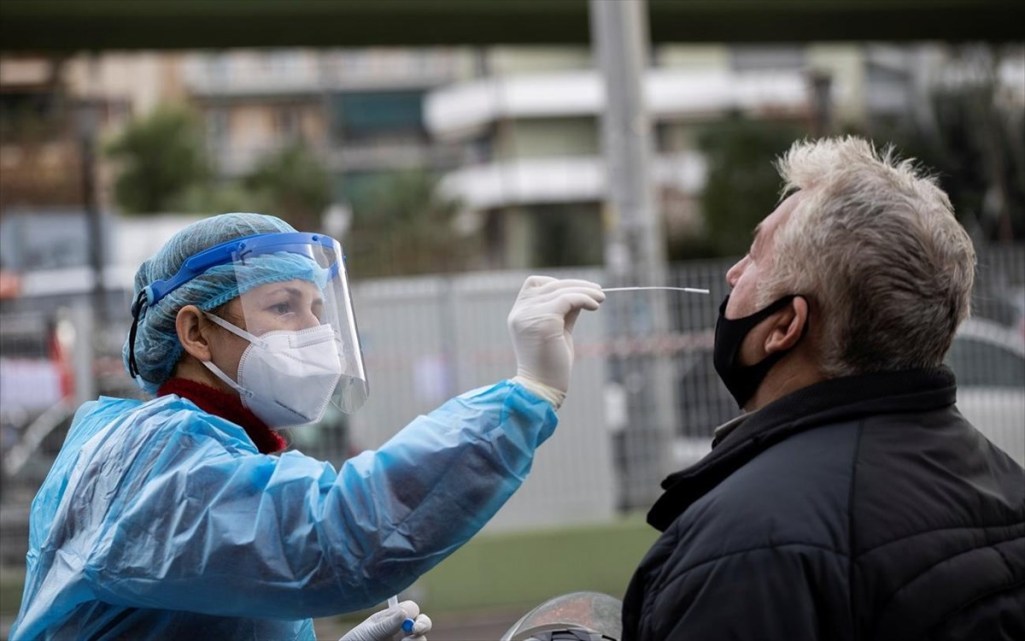 Δωρεάν rapid test στον Άγιο Δημήτριο το Σάββατο 2 Απριλίου