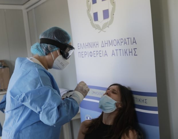 Rapid tests στη Νέα Σμύρνη