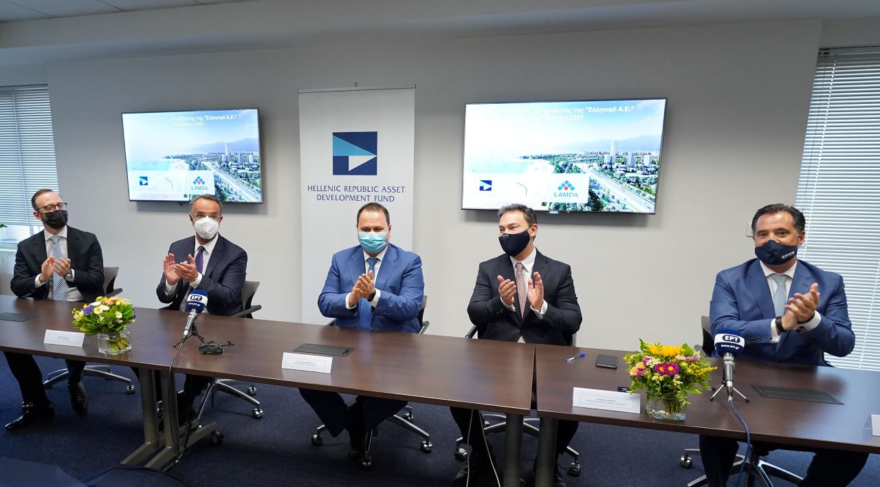 Μεταβίβαση Μετοχών από το ΤΑΙΠΕΔ στην LAMDA