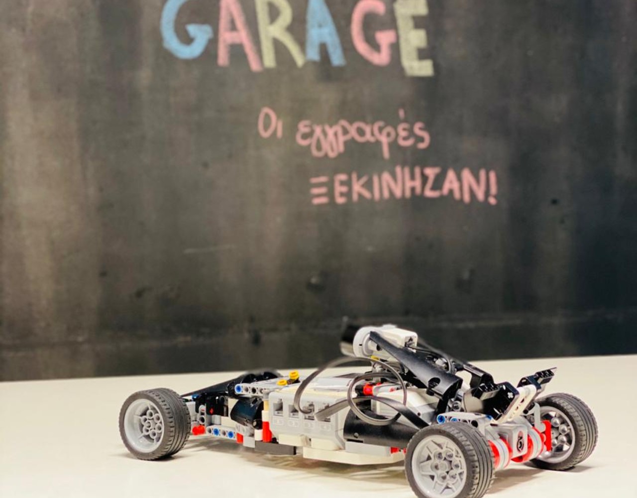 Summer Camp στο Garage