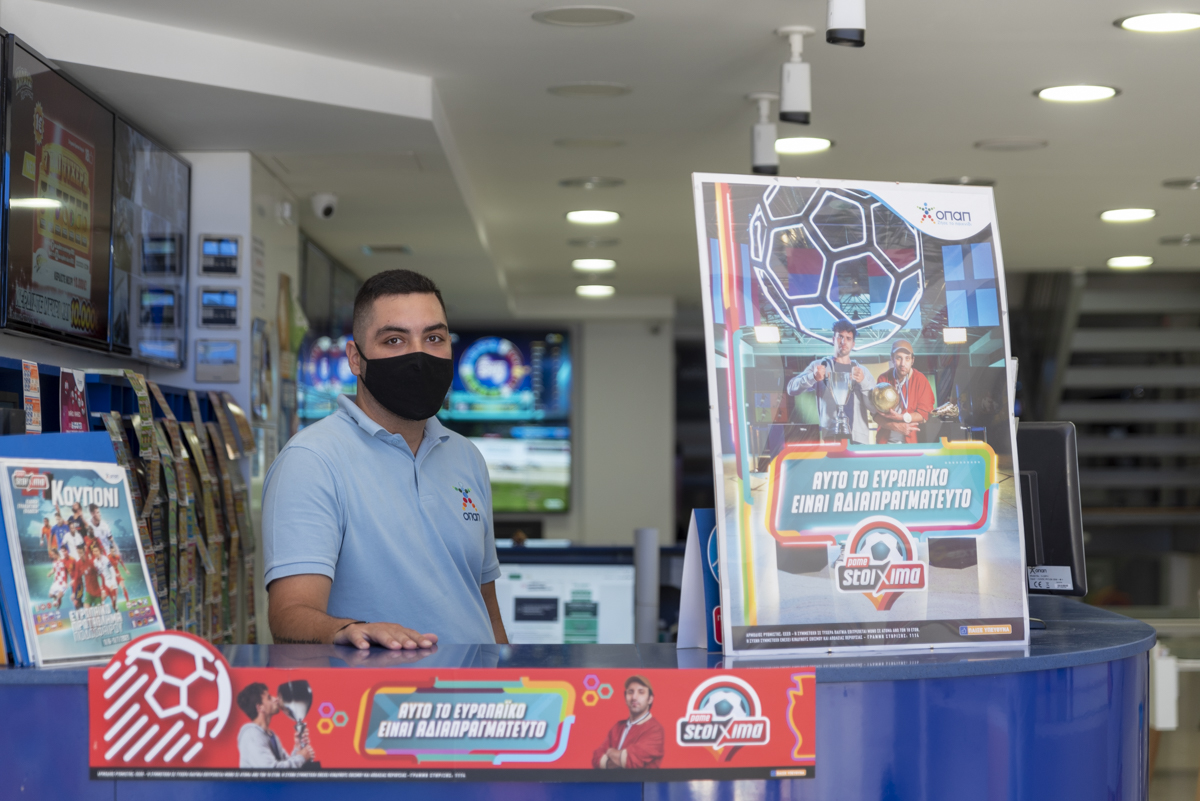 Euro και ΟΠΑΠ παίζουν μπάλα στην ίδια ομάδα