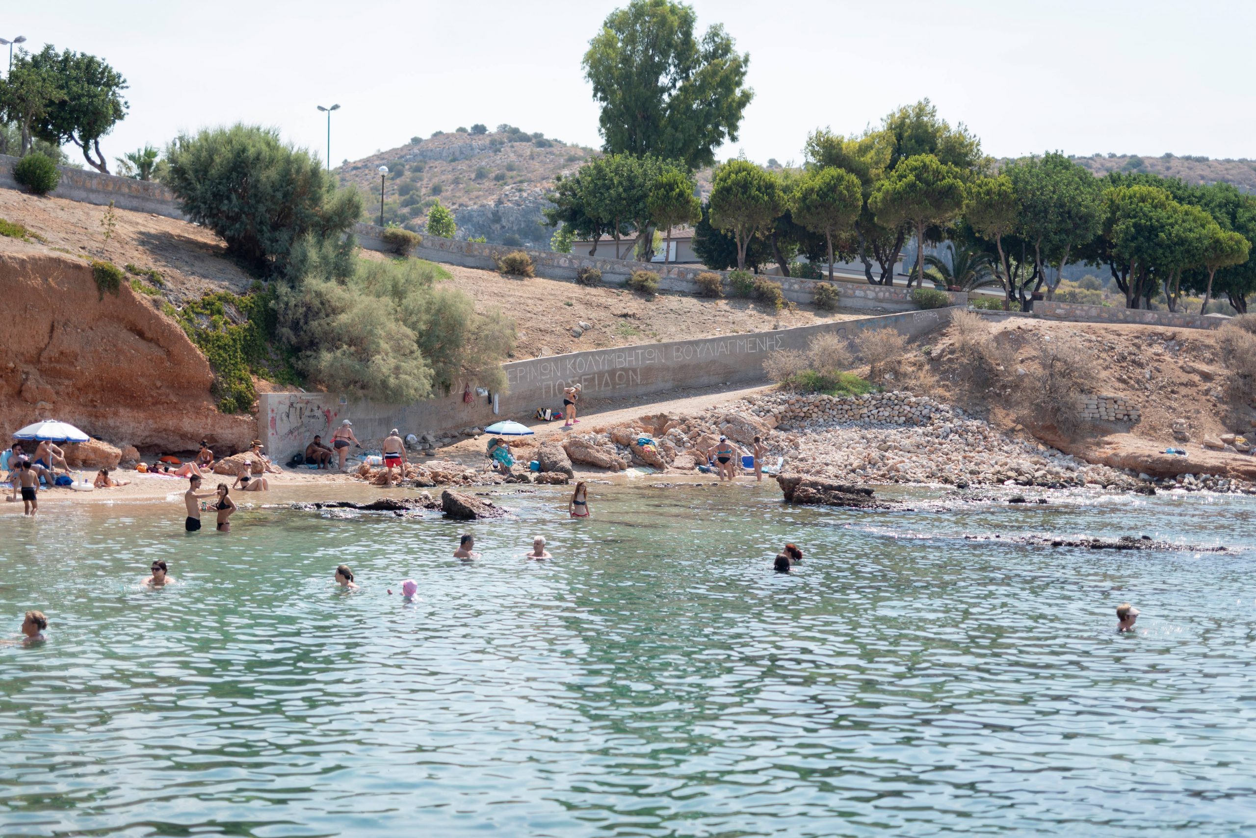 Παραλία - Όμιλος χειμερινών κολυμβητών Βουλιαγμένης