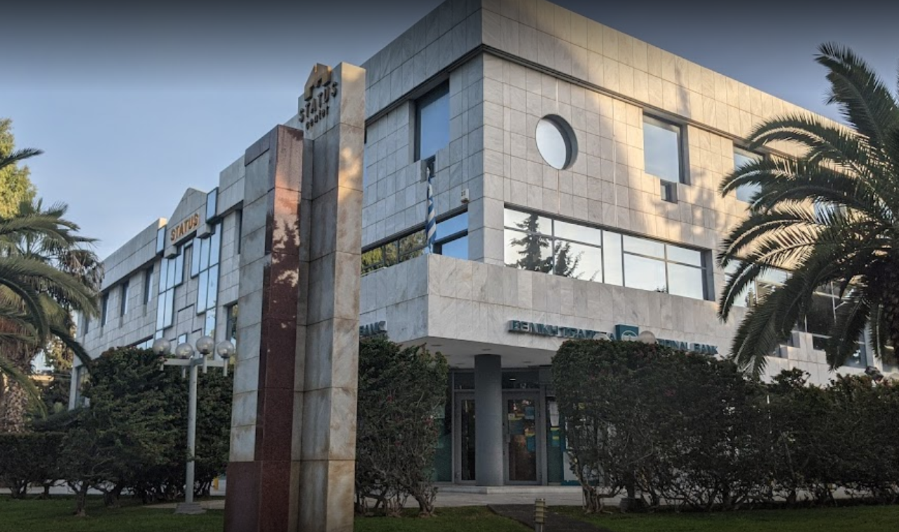 Βουλιαγμένη: Κλείνει οριστικά το κατάστημα της Εθνικής Τράπεζας Της Ελλάδος