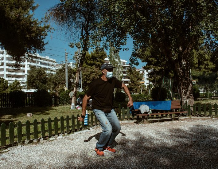 Παίξαμε πετάνκ στο Πάρκο Φλοίσβου