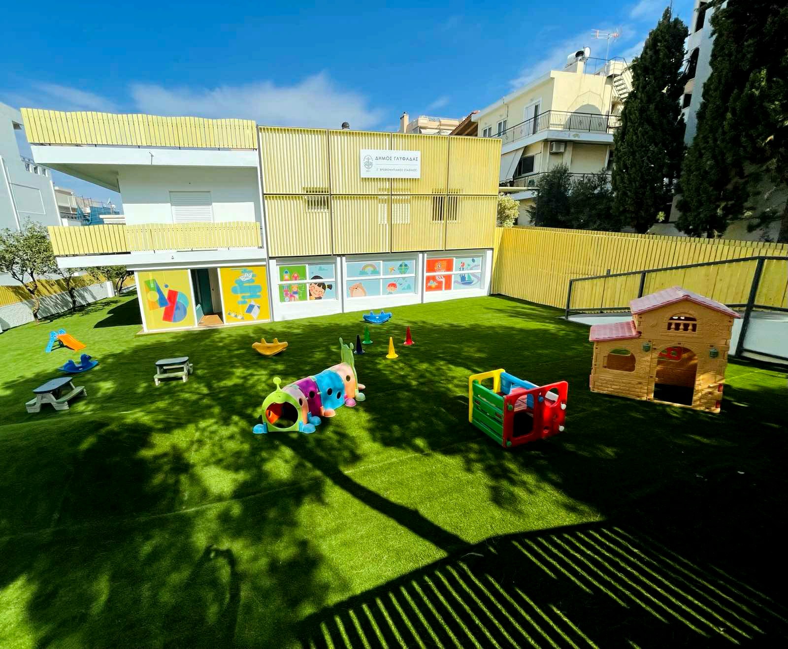 Μέσα στον νέο βρεφονηπιακό σταθμό του Δήμου Γλυφάδας στην Τερψιθέα [ΕΙΚΟΝΕΣ]