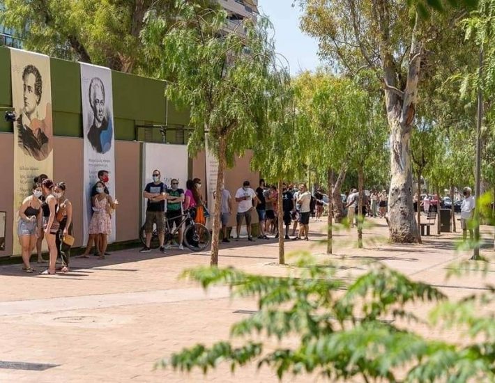 Rapid tests στη Γλυφάδα την Κυριακή 31/10