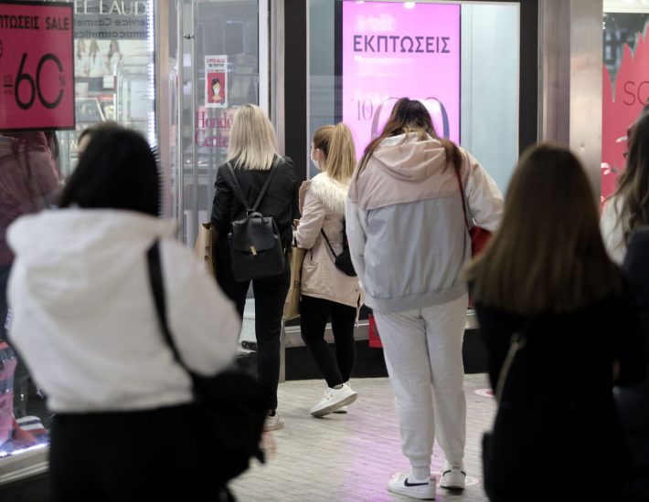 Black Friday: Πότε «πέφτει» φέτος