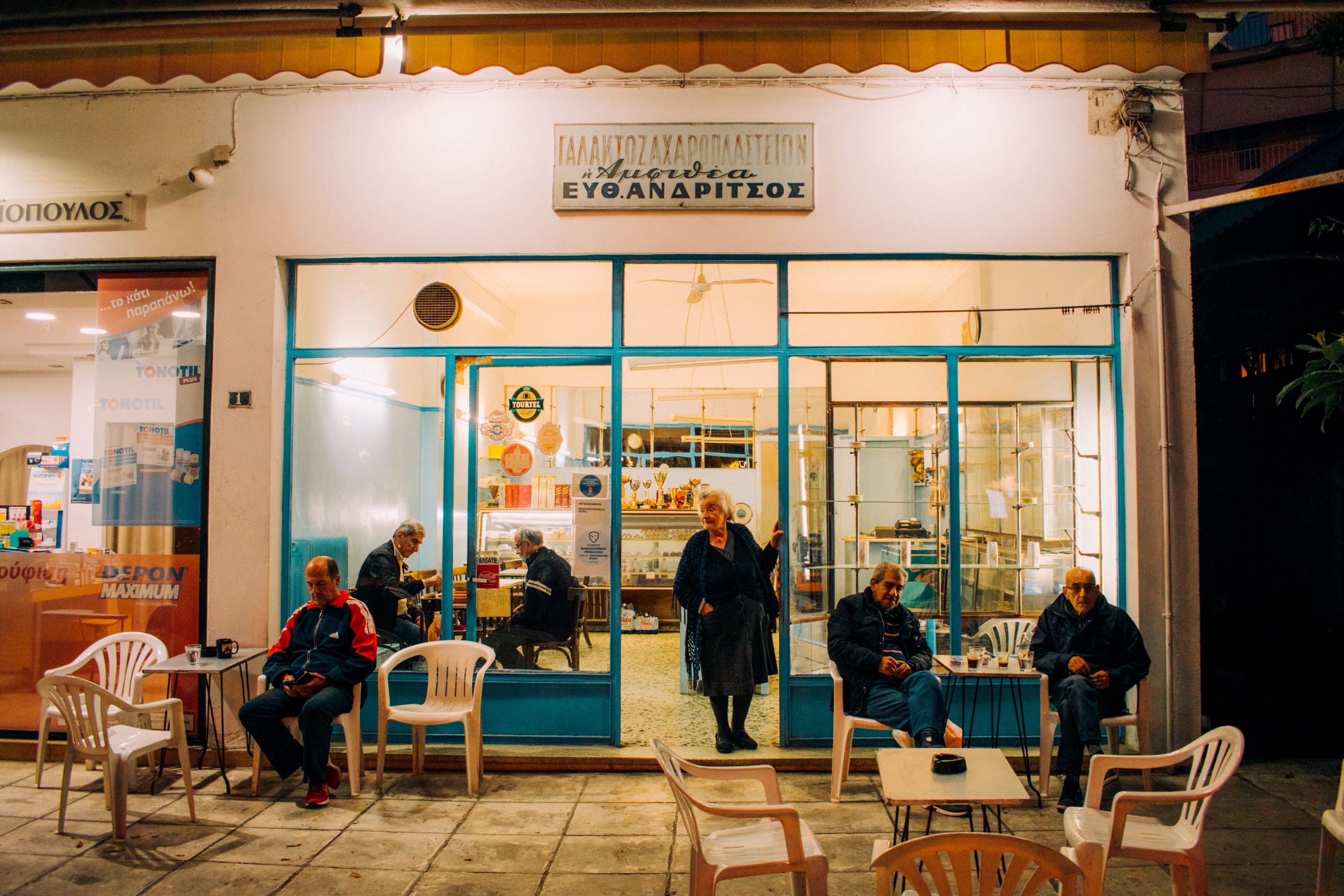 Το «Ζαχαρογαλακτοπωλείον η Αμφιθέα» είναι η ζωντανή ιστορία του Παλαιού Φαλήρου