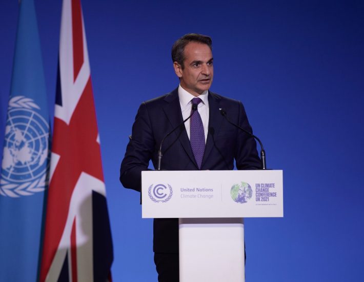 COP26-Μητσοτάκης: Οι ελληνικές πρωτοβουλίες κατά της κλιματικής αλλαγής