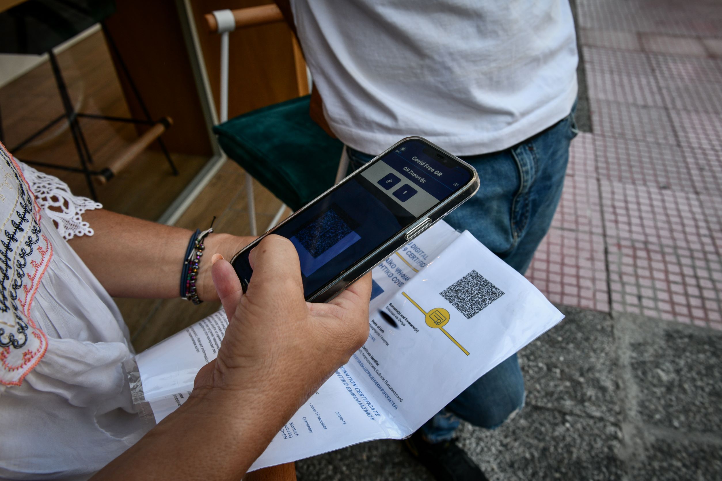Covid Free Wallet: Πώς κατεβάζουμε την ψηφιακή ταυτότητα στο κινητό