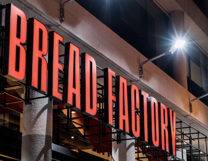 Bread Factory- Ενδιαφέρον για άνοιγμα καταστημάτων στα νότια προάστια