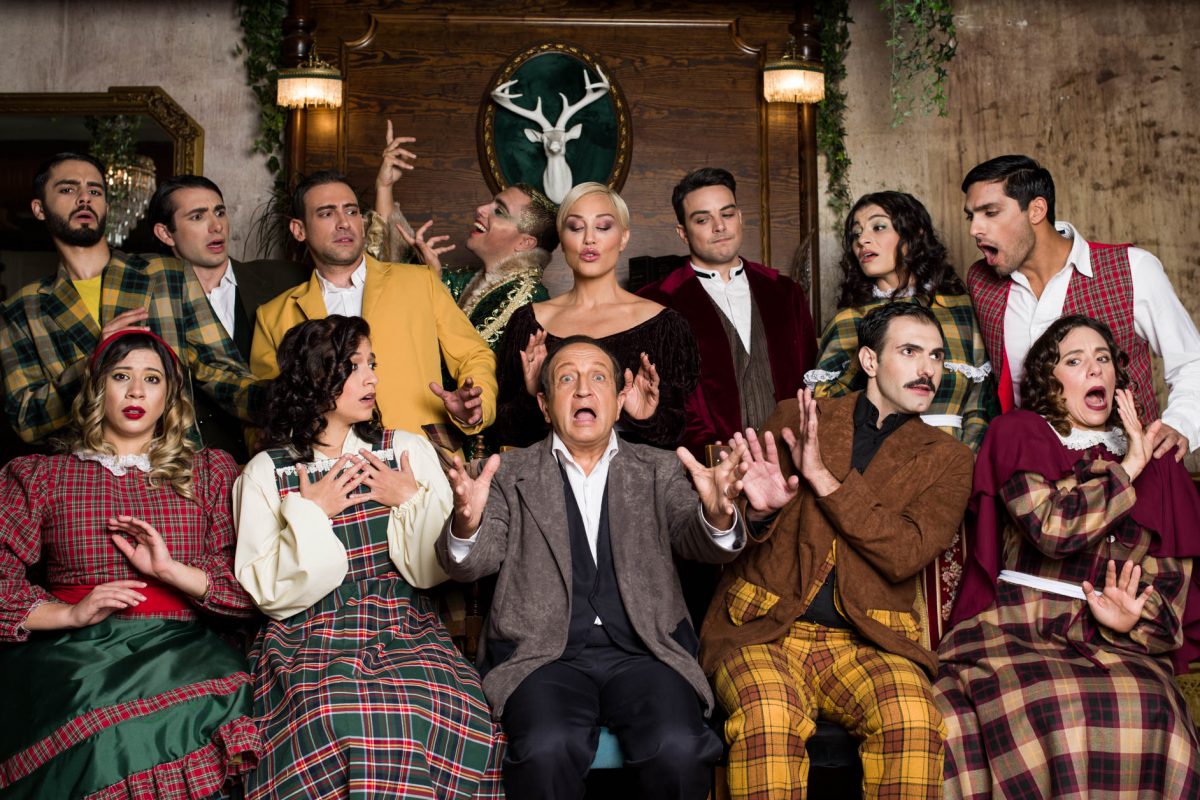 «Σκρουτζ The Musical» στη σκηνή του Θεάτρου Κάτια Δανδουλάκη