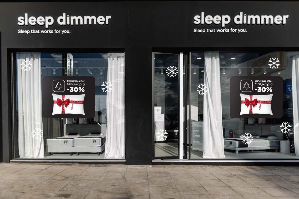 Sleep Dimmer: Το νέο sleep concept store στην παραλία του Αλίμου