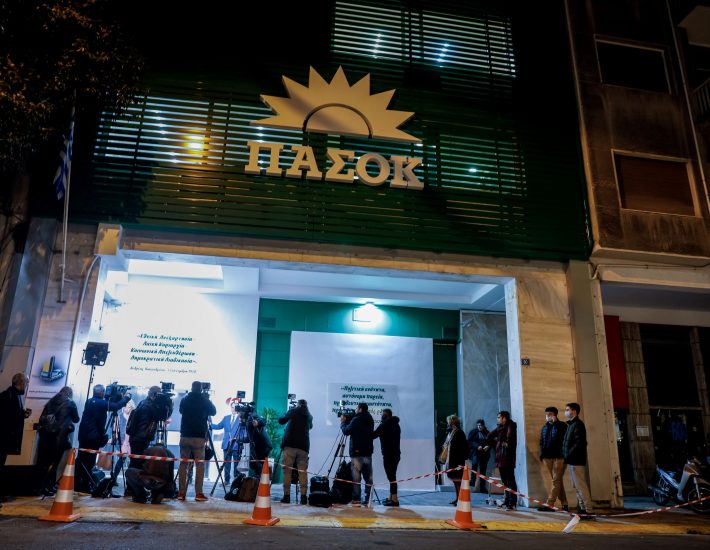 Εκλογές: Κλειδώνουν τα ψηφοδέλτια του ΠΑΣΟΚ για το Νότιο Τομέα