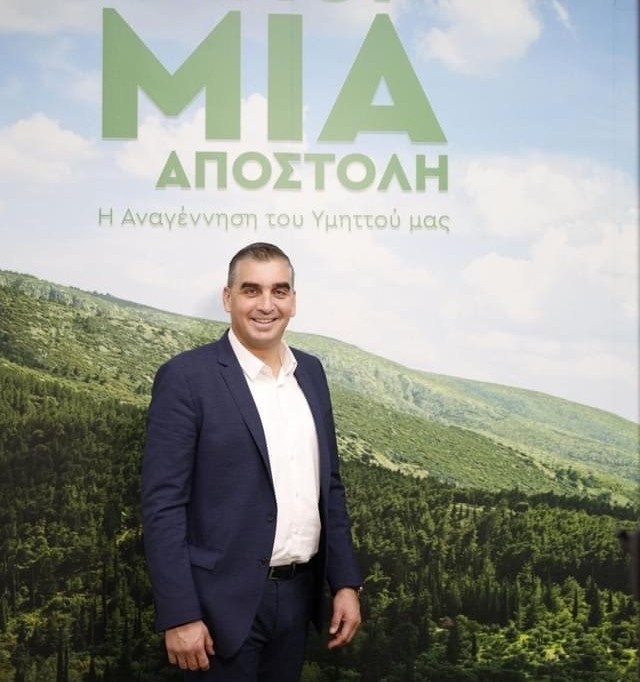 ΣΠΑΥ: Ο Γιάννης Κωνσταντάτος επανεξελέγη Πρόεδρος