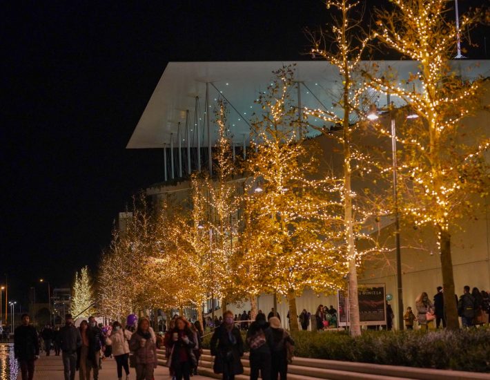 Χριστούγεννα στο ΚΠΙΣΝ: Πότε ξεκινούν οι εκδηλώσεις