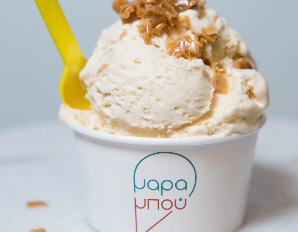 Φυσικό παγωτό από το Μαραμπού στο Παγκράτι – γιατί το καλό παγωτό είναι παντός καιρού!