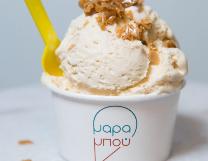 Φυσικό παγωτό από το Μαραμπού στο Παγκράτι – γιατί το καλό παγωτό είναι παντός καιρού!