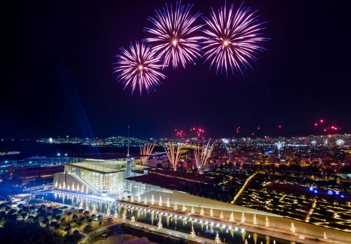 Το εορταστικό πρόγραμμα του ΚΠΙΣΝ για την Παραμονή Πρωτοχρονιάς – Ακυρώνονται οι εκδηλώσεις για το κοινό