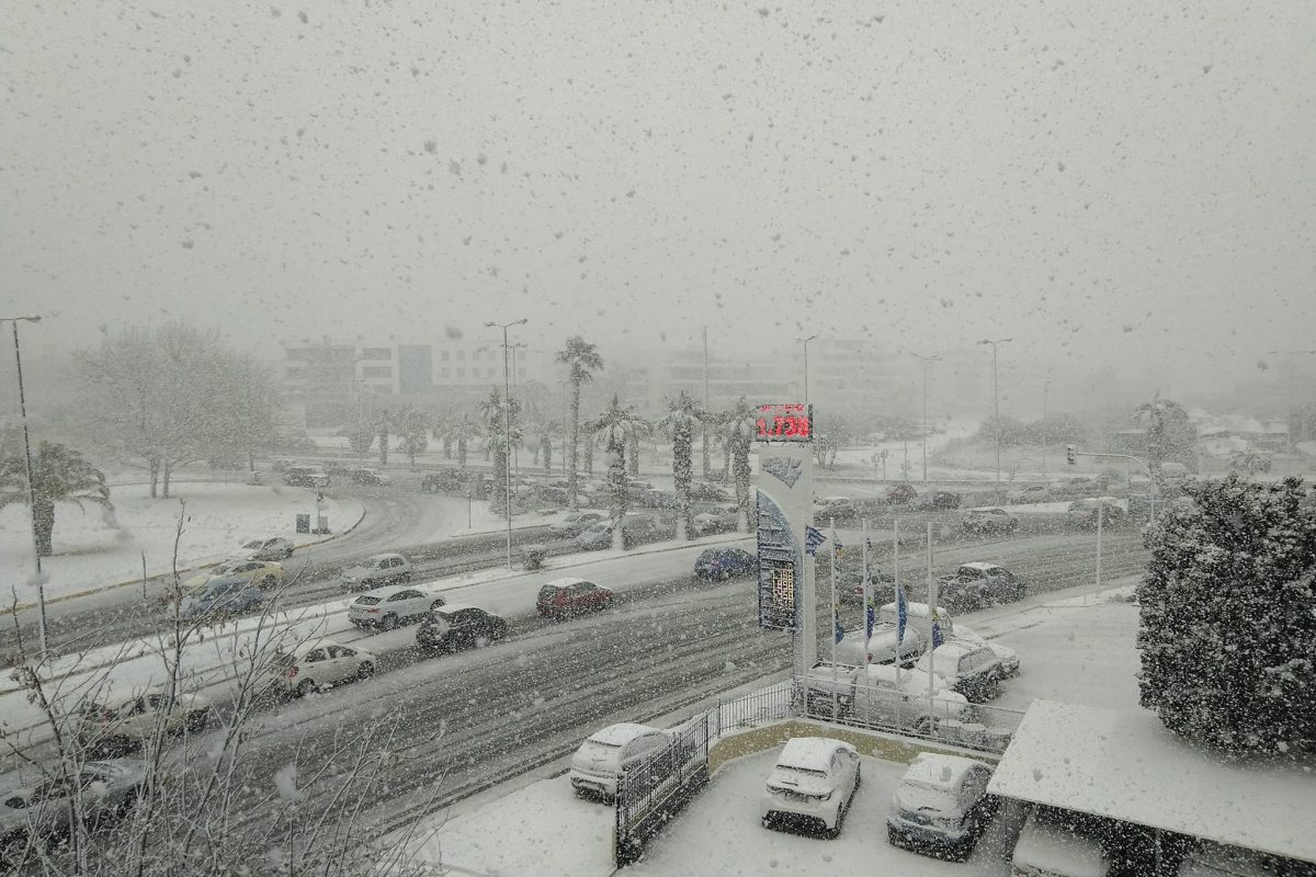 Γενική αργία την Τρίτη σε δημόσιο και ιδιωτικό τομέα