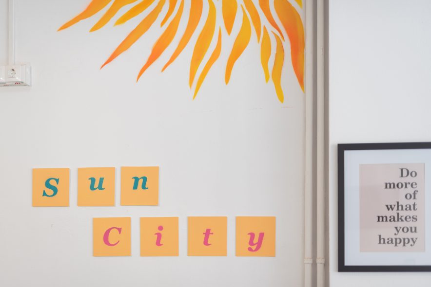 Κοινωνική καφετέρια Ηλιούπολη